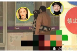 娱乐圈吃瓜爆料多了,吃瓜爆料背后的真相与内幕